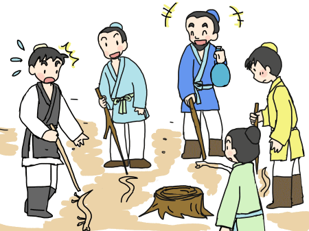 ヘビの足
