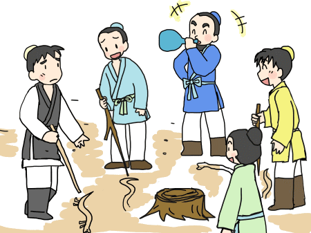 ヘビの足