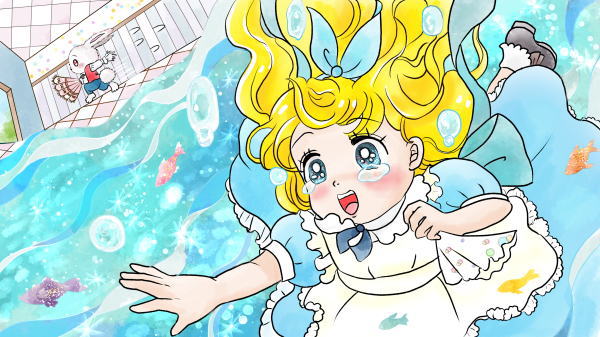 �s�v�c�̍��̃A���X