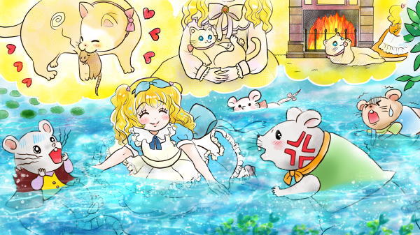 �s�v�c�̍��̃A���X