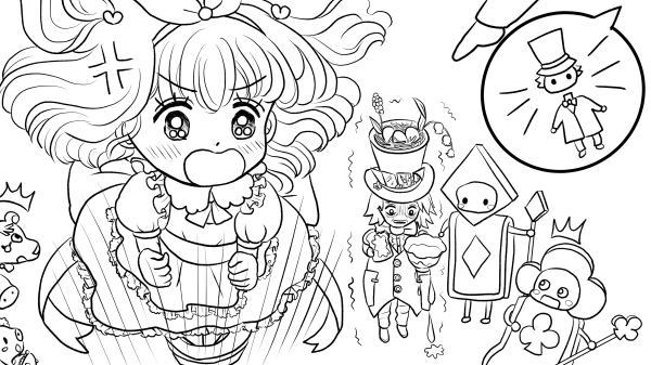 �s�v�c�̍��̃A���X