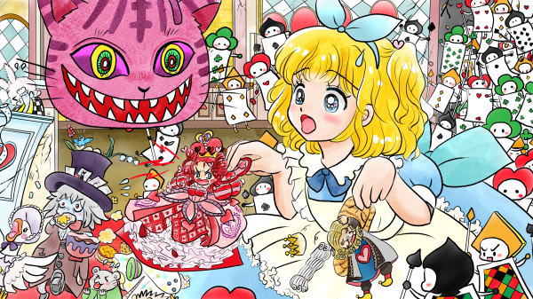 �s�v�c�̍��̃A���X