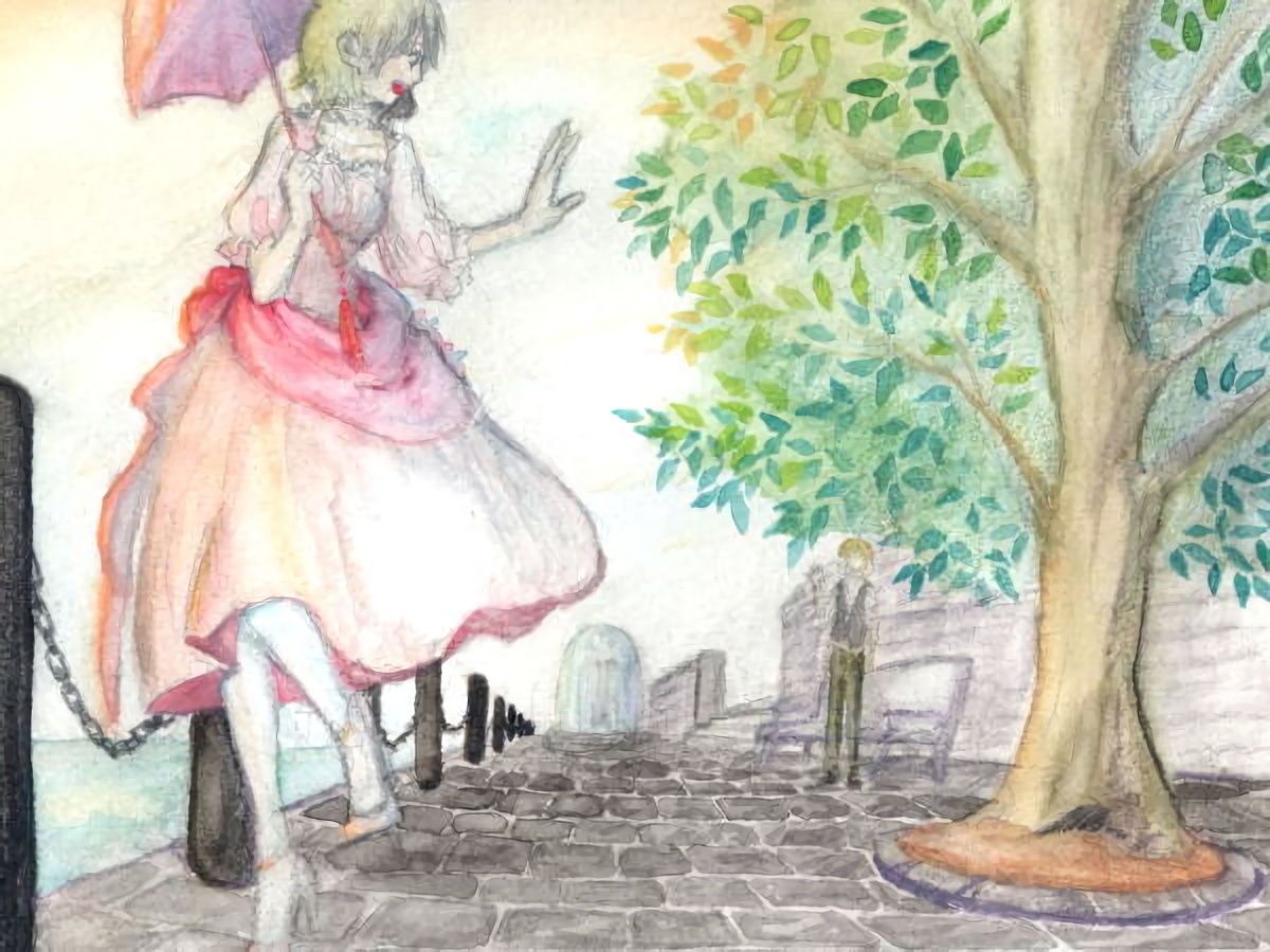 若者に恋をした魔女