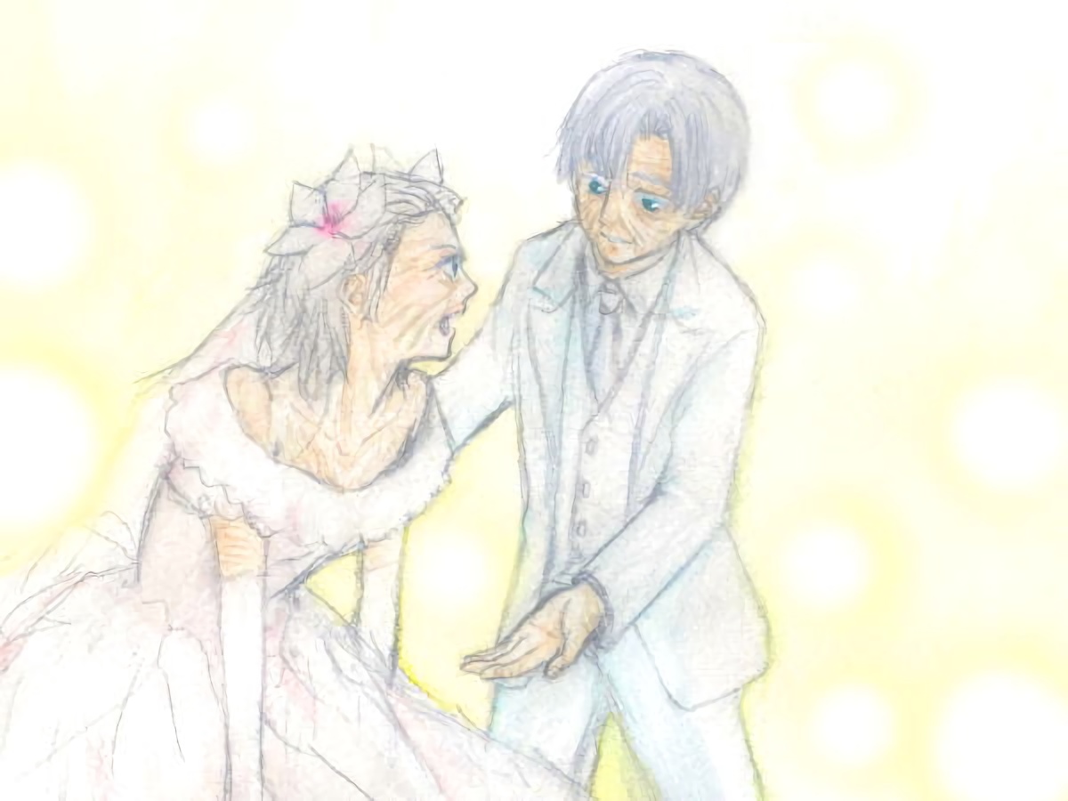 若者に恋をした魔女