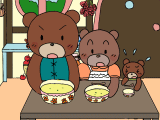 3匹のクマ