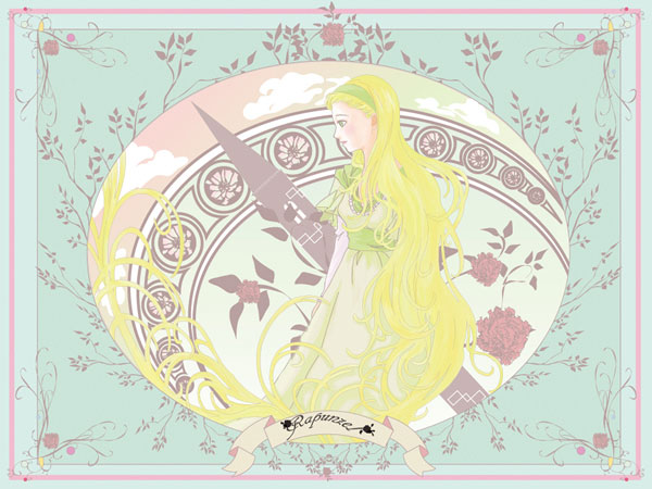 ラプンツェル