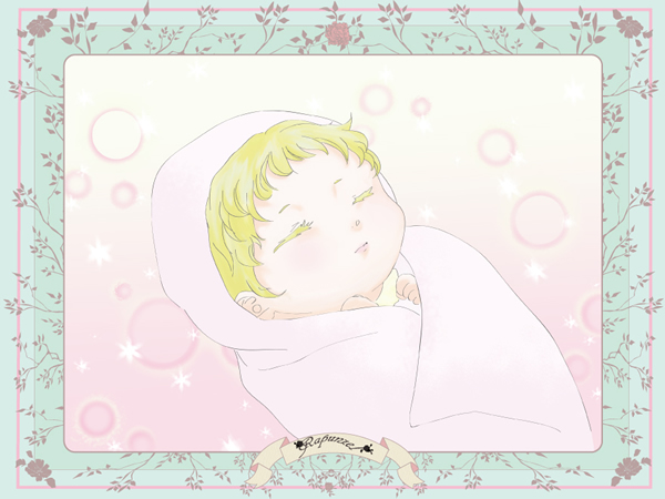 ラプンツェル