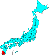 鹿児島県情報