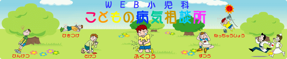 �������b�W