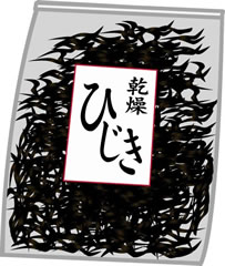 生のり・青のり・ひじき