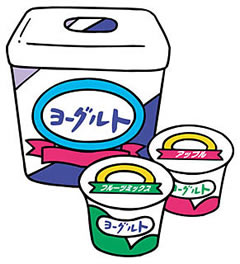 ヨーグルト