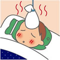 葫a