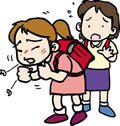 せき