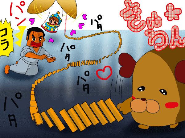 問題イラスト