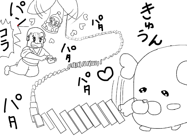 答えぬりえ