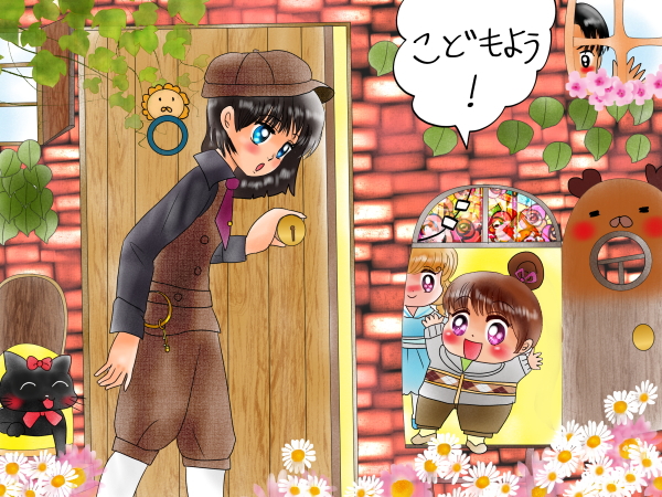 ԈႢTCXg