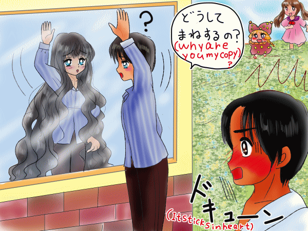 なぞなぞイラスト