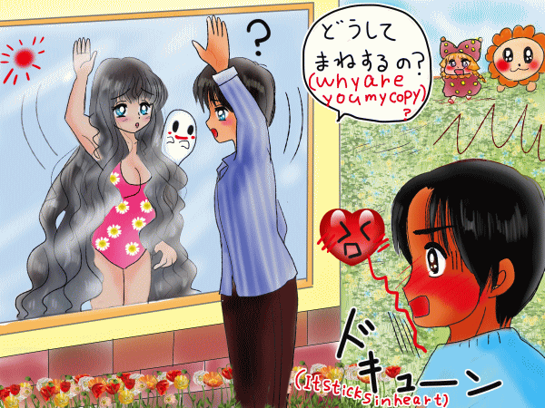 間違い探しイラスト