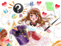 手品師の好きな文房具は？