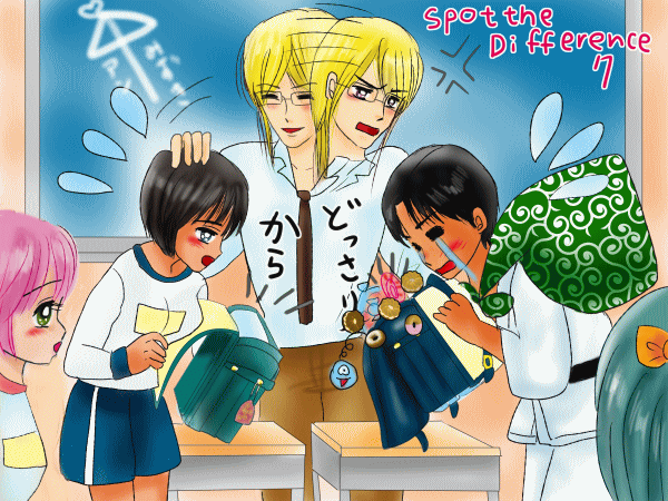 間違い探しイラスト