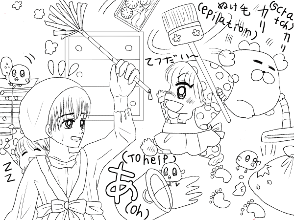 問題ぬりえ