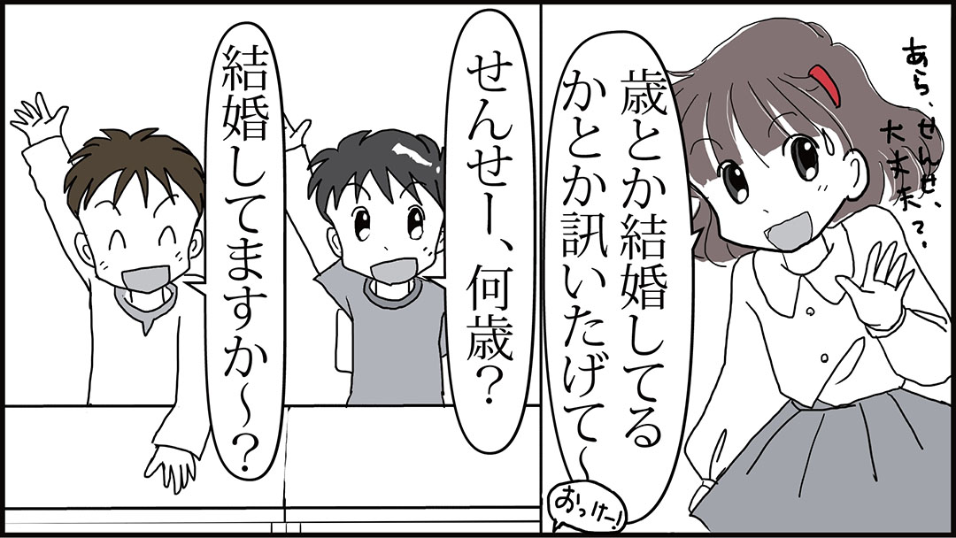 見えぬけれどいるんだよ09