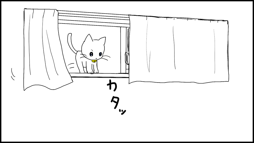 心配は猫をも困らす10