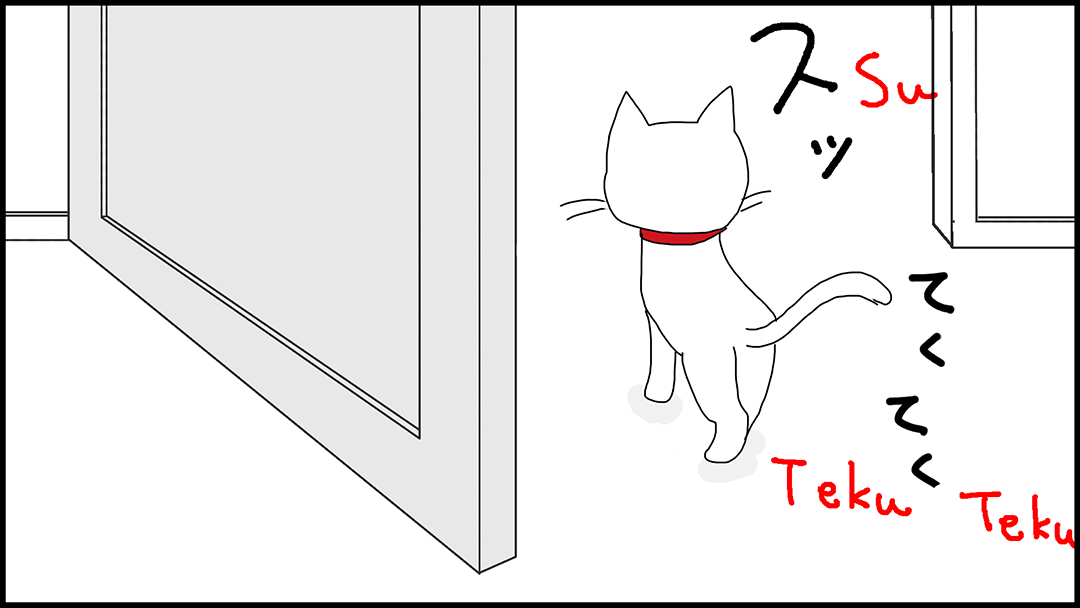 心配は猫をも困らす(DO-gooder bothers even a cat.)31