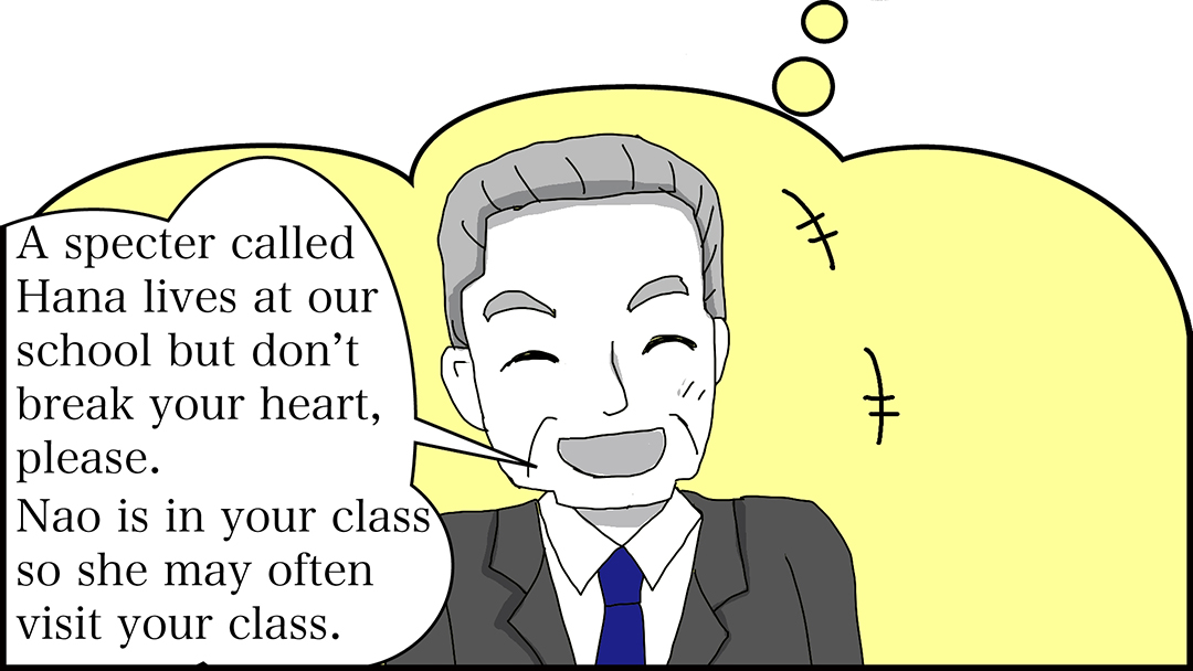 Ideal teacher12