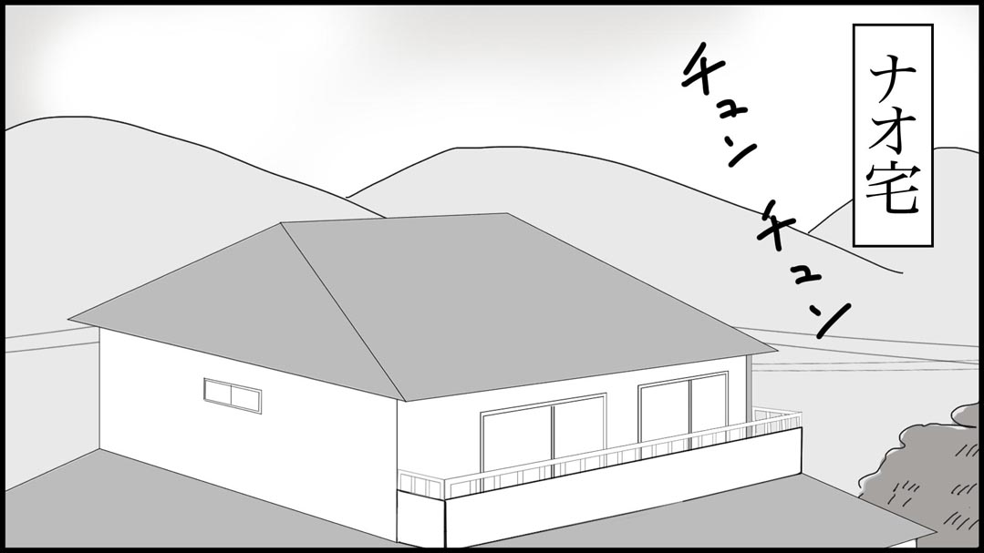 雨天延期02