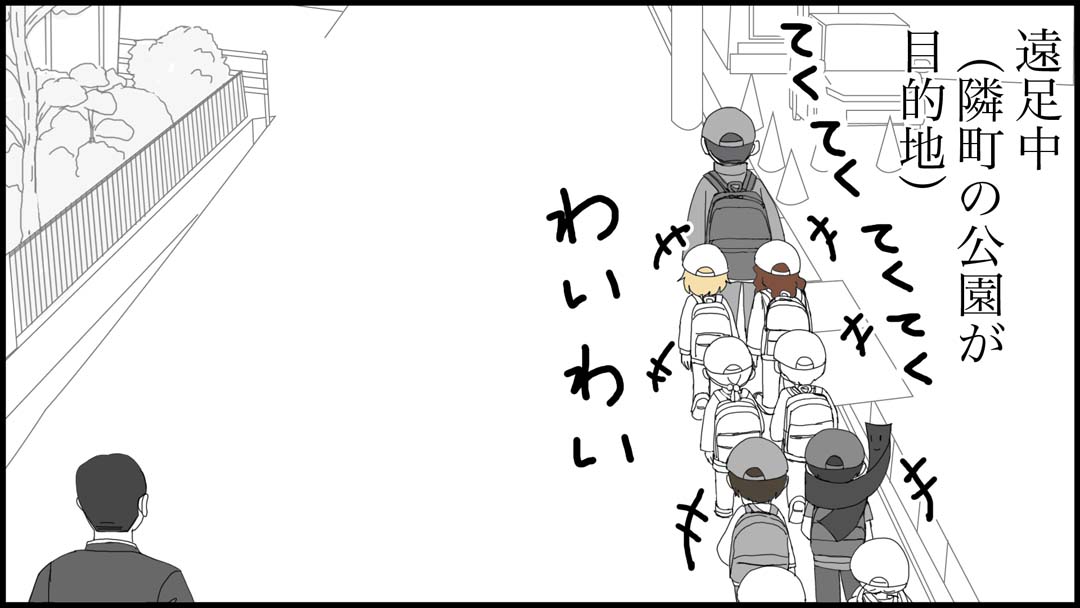 街の外02