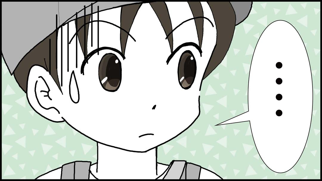 街の外04
