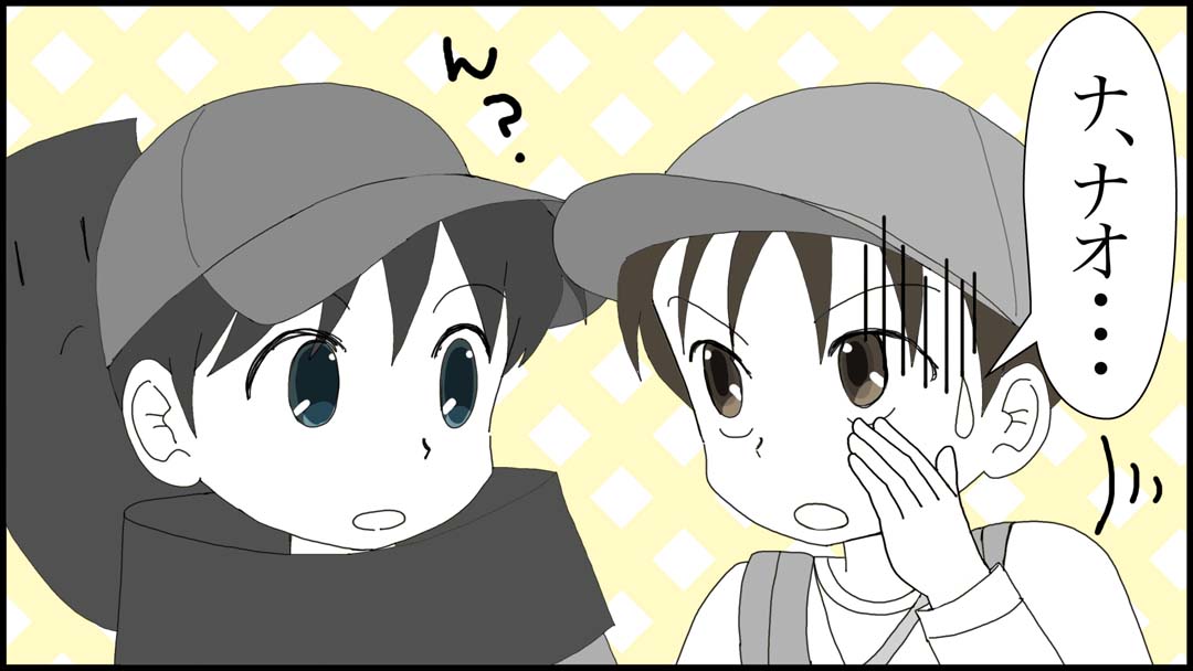 街の外05
