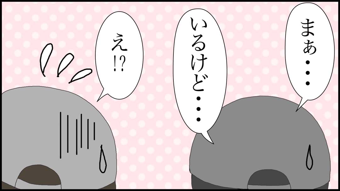 街の外15