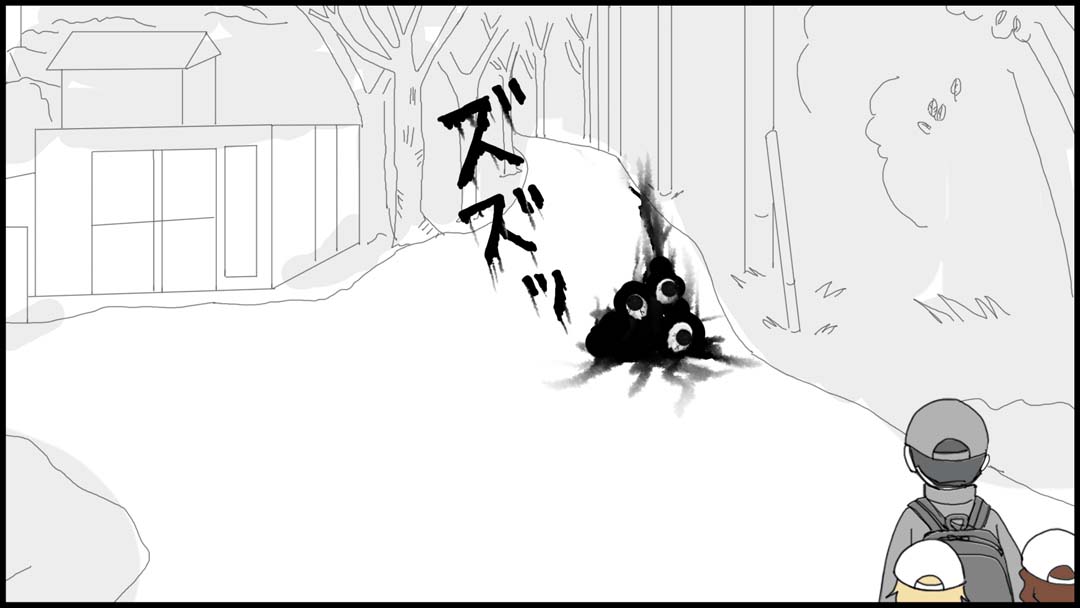 街の外22