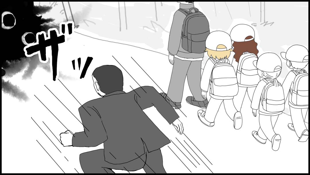 街の外28