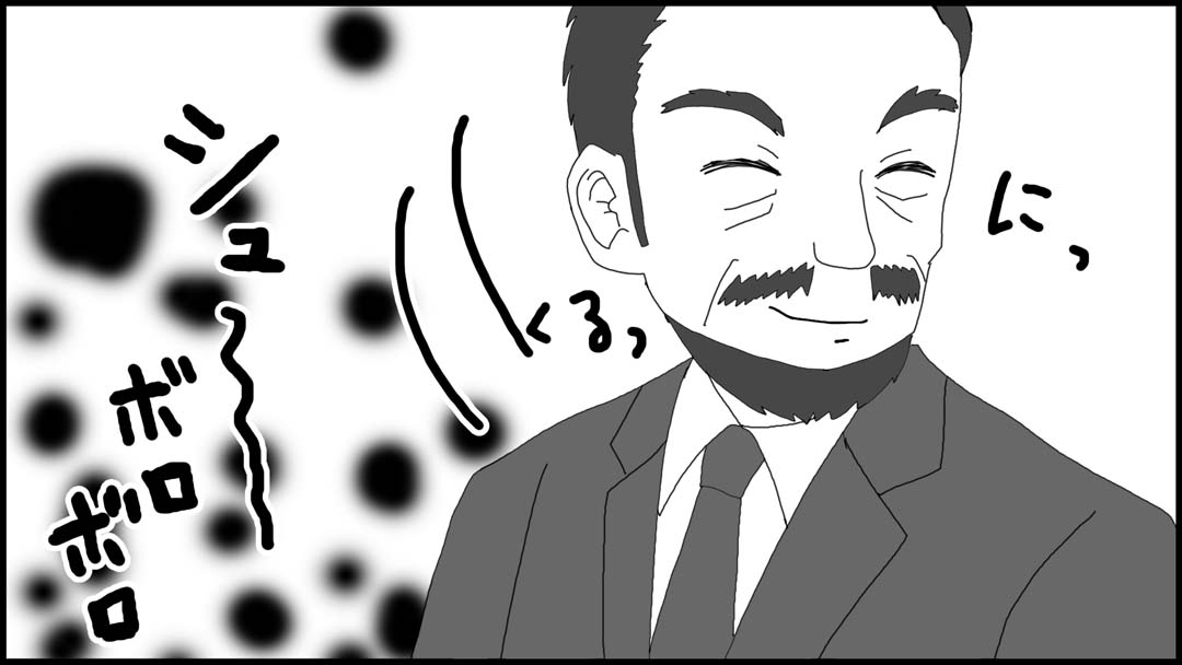 街の外31