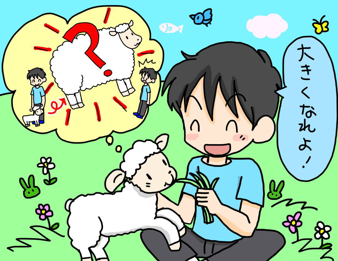掃除が好きな鳥は?<なぞなぞ小学校 問題>