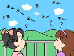 空にいる虫は？