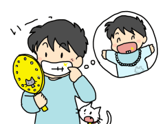 最初に生える歯は乳歯。最後の歯は?