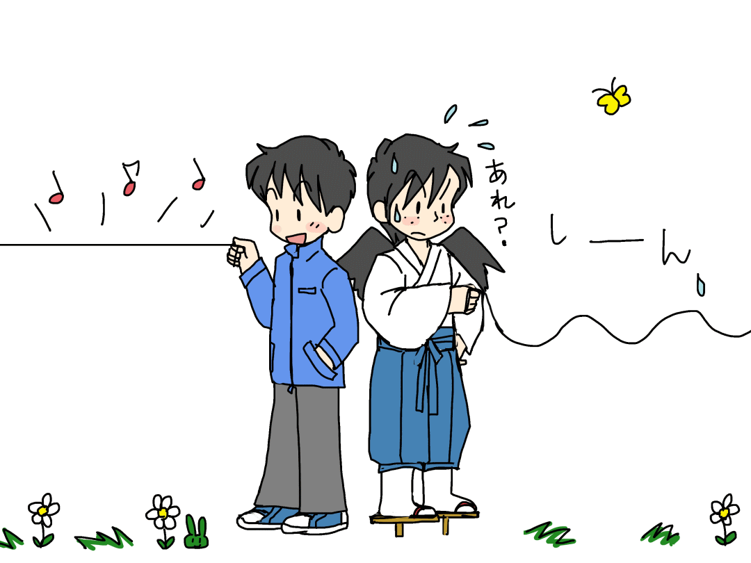 点数が少ないほど、勝ちになるスポーツは?<なぞなぞ小学校 問題>