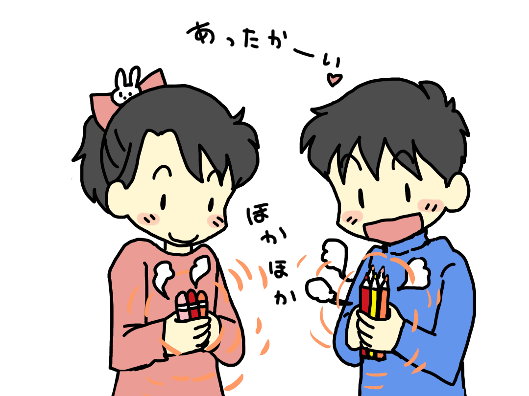 骨しか写らない写真は?<なぞなぞ小学校 問題>