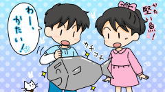 なぞなぞ小学校イラスト