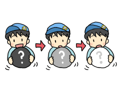 使えば使うほど、白くなる物は?
