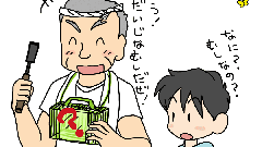 大工さんが大切にする虫は？