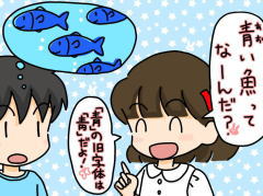 なぞなぞ　451～480