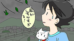なぞなぞ小学校イラスト