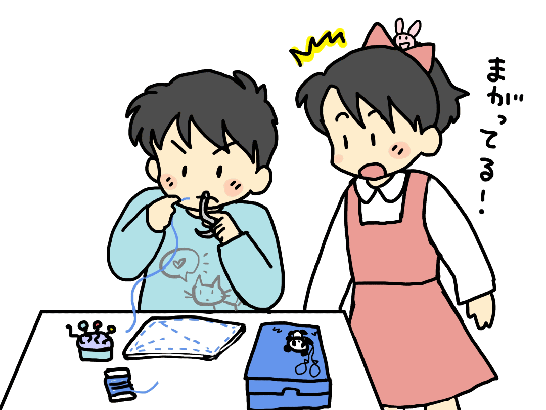 曲がっていないと、役に立たない針は?<なぞなぞ小学校 問題>