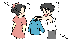 思わず売ってしまう服の素材は？