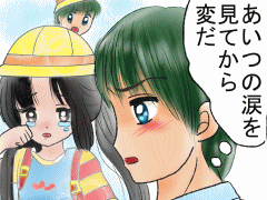 おまじないイラスト　片岡